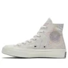 Chuck 70 High «Exploding Star»