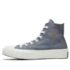 Chuck 70 High «Exploding Star»