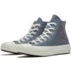 Chuck 70 High «Exploding Star»
