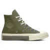 Chuck 70 High «Field Surplus»