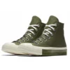 Chuck 70 High «Field Surplus»