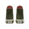 Chuck 70 High «Field Surplus»