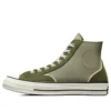 Chuck 70 High «Final Club – Utility»