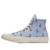 Chuck 70 High «Flamingo»
