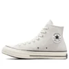 Chuck 70 High «Fossilized»
