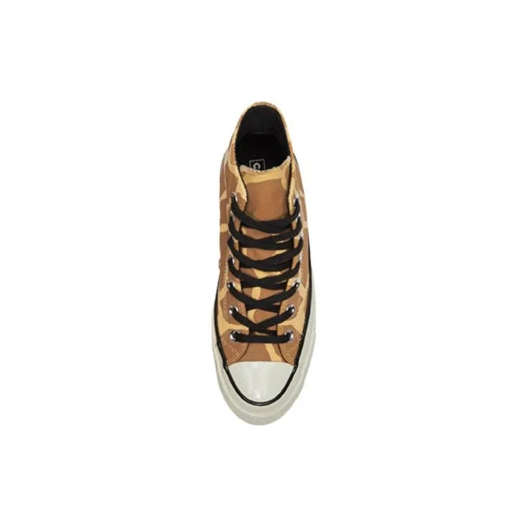Chuck 70 High «Giraffe Print» Chuck 70 High «Giraffe Print»