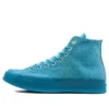 Chuck 70 High «Gnarley Blue»