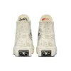 Chuck 70 High «Golden Elements»