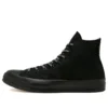 Chuck 70 High Gore-Tex Utility «Almost Black»