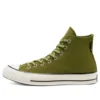 Chuck 70 High Gore-Tex Utility «Dark Moss»
