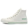 Chuck 70 High «Green Stars»