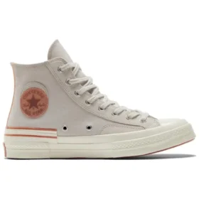 Chuck 70 High «Gris, marfil y marrón»