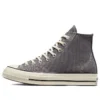 Chuck 70 High «Gris oscuro»