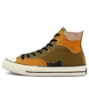Chuck 70 High «Hacked Archive – Dark Moss Black»