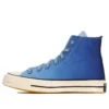 Chuck 70 High «Heart of the City – Los Ángeles»