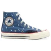Chuck 70 High «Indigo Boro»