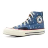 Chuck 70 High «Indigo Boro»