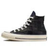 Chuck 70 High «It’s Possible»