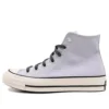 Chuck 70 High «Jungle Cloth – Ghosted»