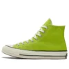 Chuck 70 High «Lime Twist»