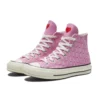 Chuck 70 High «Love Fearlessly – Peony Pink»