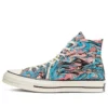 Chuck 70 High «Marble»