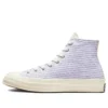 Chuck 70 High «Multi-Color Retro Stripes»