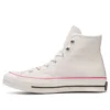 Chuck 70 High «Natural Ivory»