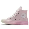 Chuck 70 High «Pastel Gradient – Pink Foam»