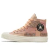Chuck 70 High «Patchwork – Melocotón»