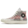 Chuck 70 High «Patchwork – Twill»
