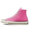 Chuck 70 High «Pink»