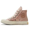 Chuck 70 High «Pink Clay»