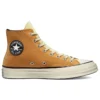 Chuck 70 High «Plant Color Patchwork – Gravel Egret»