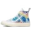 Chuck 70 High «Pride»