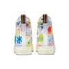 Chuck 70 High «Pride»