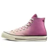 Chuck 70 High Primaloft «Rose Maroon»