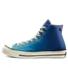 Chuck 70 High Primaloft «Royal Blue» Chuck 70 High Primaloft «Royal Blue»