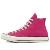 Chuck 70 High «Prime Pink»