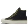 Chuck 70 High «Quilted»