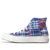 Chuck 70 High «Rush Blue»
