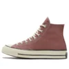 Chuck 70 High «Saddle»