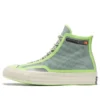 Chuck 70 High «Seam Tape – Iceberg Green»