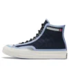 Chuck 70 High «Seam Tape – Serenity»