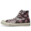 Chuck 70 High «Snake Pattern – Light Pink»