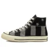 Chuck 70 High «Stars & Stripes – Denim»