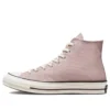 Chuck 70 High «Stone Mauve»