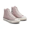 Chuck 70 High «Stone Mauve»