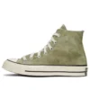 Chuck 70 High «Summer Daze – Light Field Surplus»