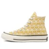 Chuck 70 High «Summer Spirit – Gold Dart»